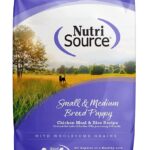 NutriSource Small & Medium Breed Puppy Dry Dog Food, 26 lb